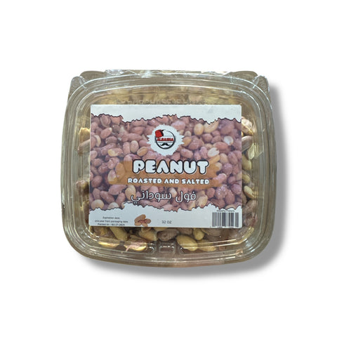 Albasha Roasted & Salted In-Shell Peanuts – 32 oz pack showcasing premium quality roasted in-shell peanuts, perfect for snacking.