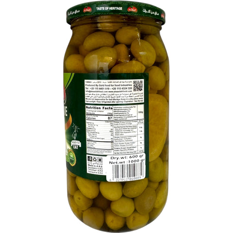 A close-up of Alsaadah green olives, featuring the best green olives for healthy snacks.