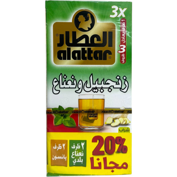 Alatar Ginger and Mint tea packaging featuring 3 herbal tea bags, emphasizing natural ingredients and refreshing flavor.