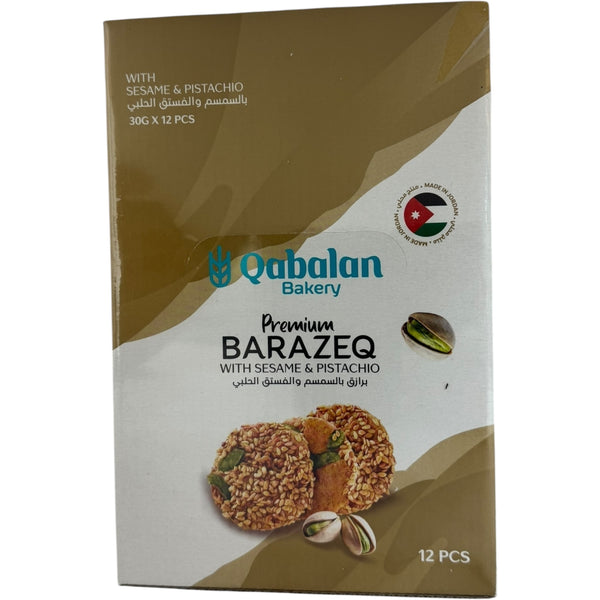 Qabalan barazeq cookies, the authentic barazeq, freshly baked and ready to enjoy.