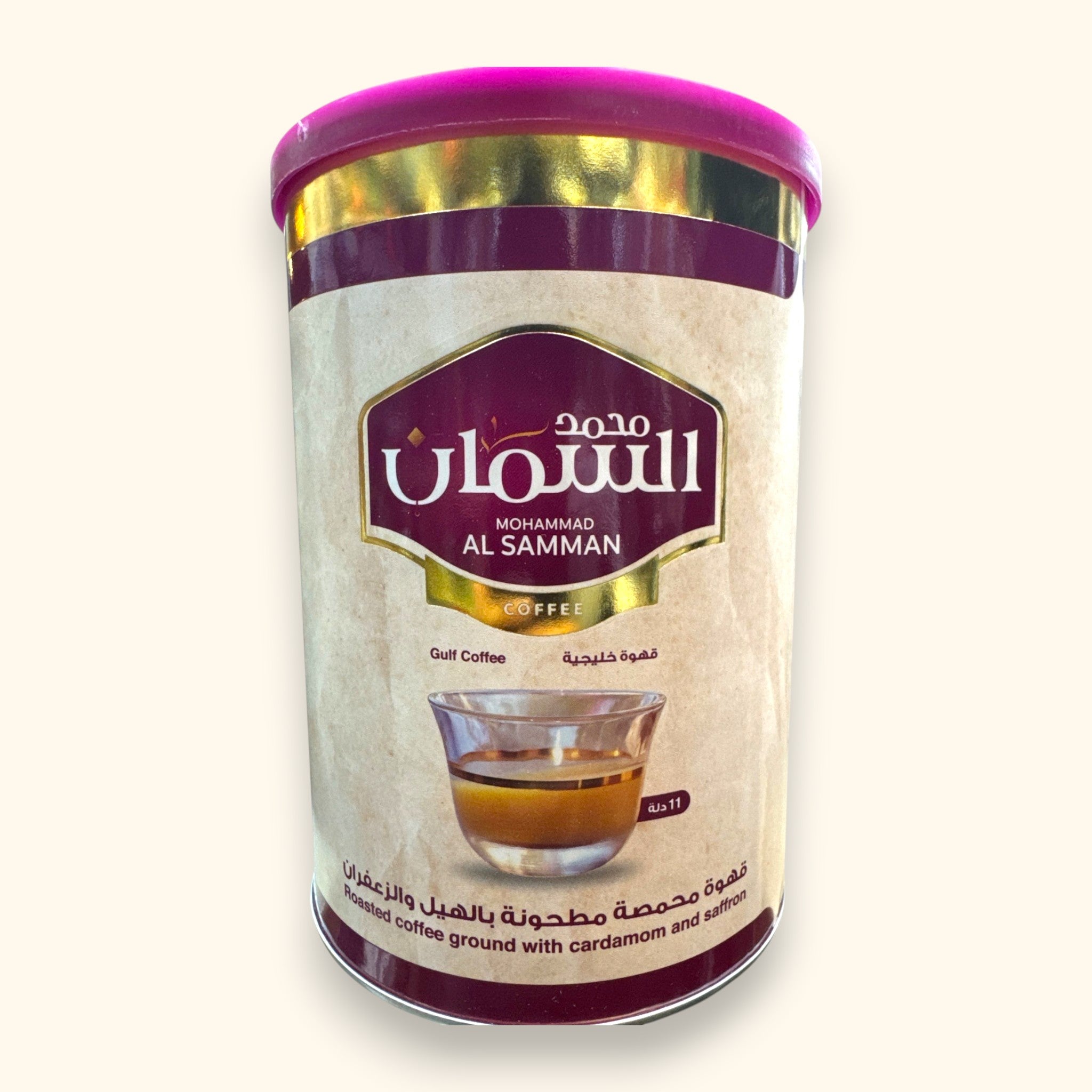 Alsamman Coffee with Cardamom and Saffron