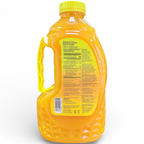 Galaxy Mango Fruit Drink (2000g)