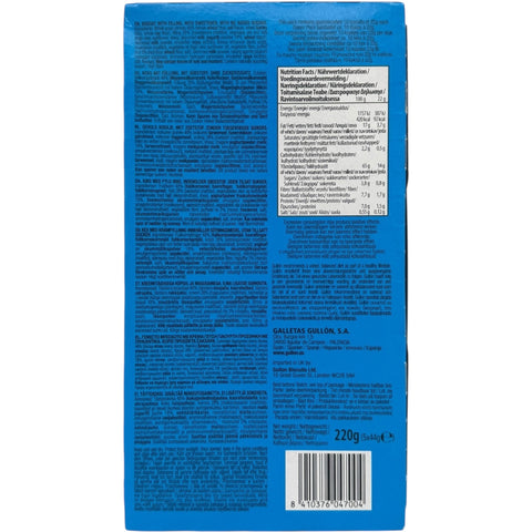 Packaged Gullon whole grain breakfast biscuits with yogurt, ideal for tasty yogurt breakfast snacks.
