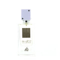 Ana Abiyedh I Am White by Lattafa - Showcasing the captivating essence of the renowned ana abiyedh fragrance.