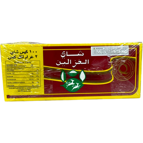 Variety of do gazal tea bags arranged aesthetically on a wooden table.