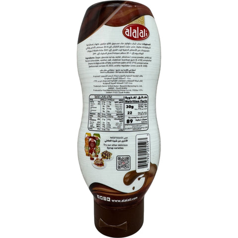 Indulge with our rich chocolate syrup for desserts, ideal for enhancing your favorite sweet treats.