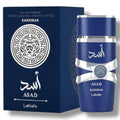 Latafa Asad Zanzibar fragrance bottle showcasing its elegant design and captivating scent.
