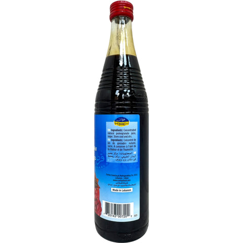 Cortas pomegranate molasses 500g - artistic packaging design highlighting the brand Al-basha store.