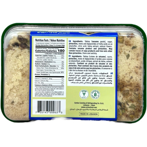 Packaged Cortas halva with pistachios ready for sale, a favorite among snack enthusiasts.