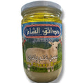 Sham gardens Sheep butter - premium natural sheep butter product from ALBASHA Store.