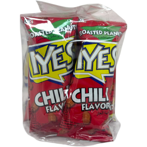 Iyes chili roasted peanuts displayed in a bowl, highlighting the savory flavor and appeal of chili roasted peanuts.