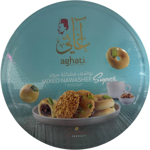 Aghati mixed NAWASHEF super - A blend of nawashef mixed spices from ALBASHA Store.