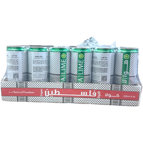 Packaging of Hawa soda lime, emphasizing its reliability and effectiveness, offered as soda lime for sale at ALBASHA Store.