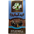 Abdelmaboud Turkish coffee with cardamom light roast showcasing a rich aromatic blend.
