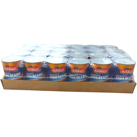 Alsadah fava beans displayed in a bowl, great for elevating your cooked fava beans recipes.