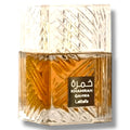 Khamrah Qahwa showcased in an elegant cup, representing the rich flavor and tradition of khamrah coffee from ALBASHA Store.