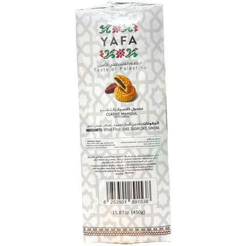 Yafa classic mamoul dates