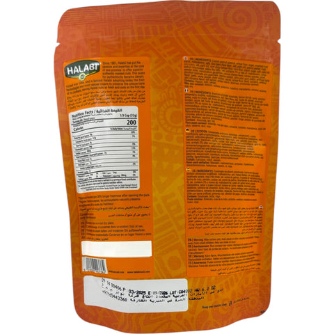 Halabi Mexican nuts - An elegant presentation of Halabi Mexican nuts in a bowl, ideal for health-conscious consumers.