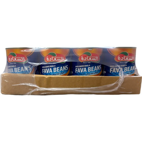 Serving suggestion of Alsadah fava beans, featuring tasty cooked fava beans recipes.