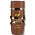 Latafa Asad Bourbon - An exquisite representation of luxury niche fragrances designed for discerning individuals.