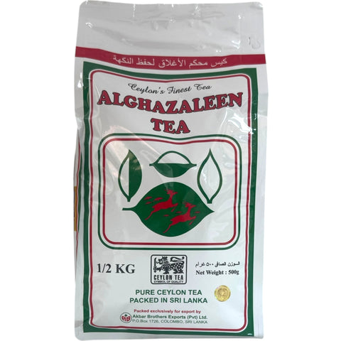 Alghazaleen Ceylon tea 500g packaging, ideal for those searching for the best ceylon tea online.