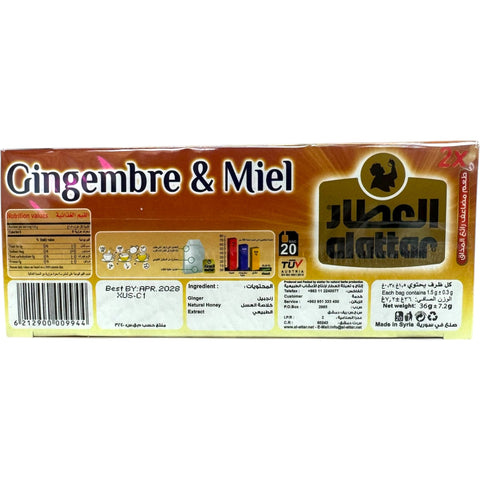 Alatar Ginger and Honey displayed with fresh ginger roots emphasizing the nutritional value and genger and honey benefits.
