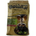 Shami Turkish coffee blend featuring green cardamom, showcasing authentic Turkish coffee flavors for a rich brewing experience.