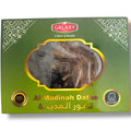 Galaxy almadina dates packaged and ready for purchase from ALBASHA Store.