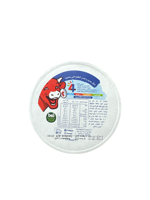 La vache quirit classic