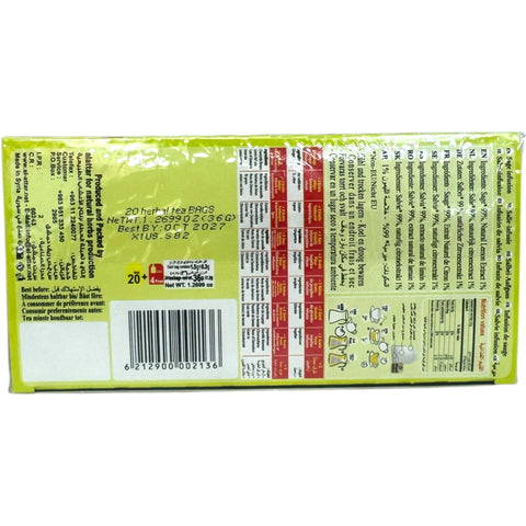 Alatar sage tea bag packaging, highlighting the organic sage tea sourced from the finest ingredients, provided by ALBASHA Store.
