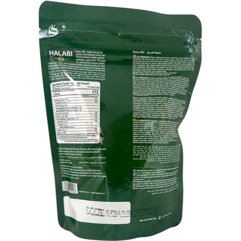 Halabi extra mix nuts - High-quality extra mix nuts comprising various nuts, available at ALBASHA Store.