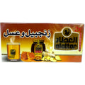 Alatar Ginger and Honey jar highlighting the natural ingredients and ginger and honey benefits.