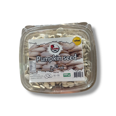 Albasha Salted Pumpkin Seeds – 32 oz | Roasted, Crunchy & All-Natural Snack featuring a family-sized resealable pack, perfect for healthy snacking.