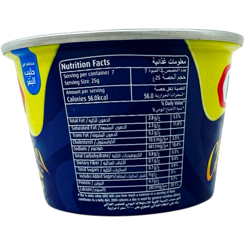 Kraft cheddar cheese