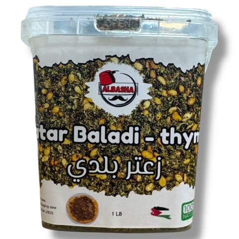 زعتر الباشا