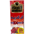 Alatar Hibiscus - High-quality dried hibiscus tea from ALBASHA Store.
