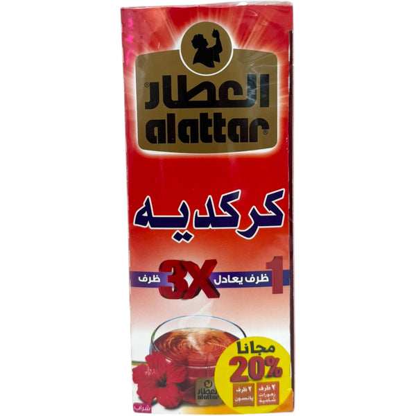 Alatar Hibiscus - High-quality dried hibiscus tea from ALBASHA Store.