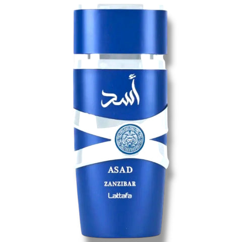 Close-up of Latafa Asad Zanzibar fragrance highlighting its luxurious packaging and aromatic profile.