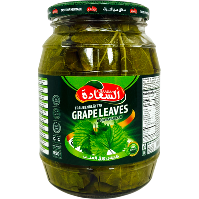 Alsaadah grape leaves for cooking in a neatly packaged container by ALBASHA Store.