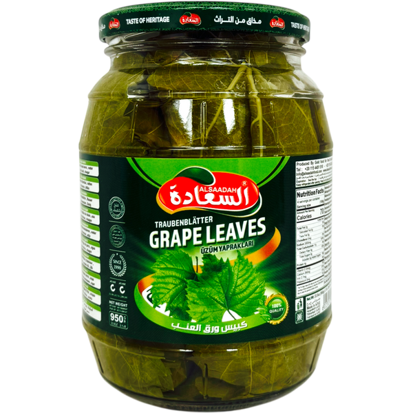 Alsaadah grape leaves for cooking in a neatly packaged container by ALBASHA Store.