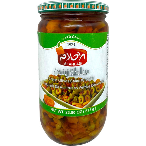 Alahlam green olives salad, a fresh and vibrant Mediterranean olive salad featuring plump green olives.