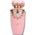 Elegant Latafa Haya perfume packaging displayed, illustrating luxurious scent options from ALBASHA Store, ideal for finding latafa perfumes online.