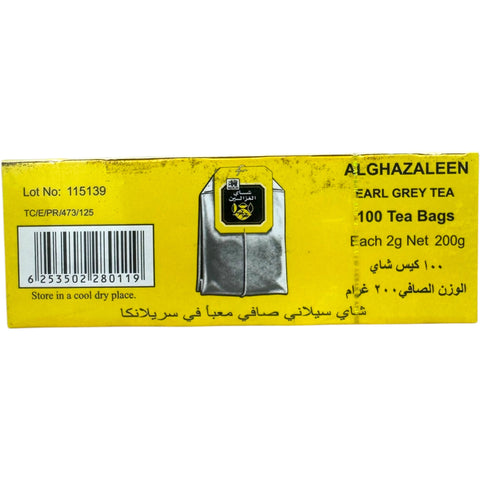 Serving suggestion for Alghazaleen early gray tea - perfect cup of early gray tea for afternoon relaxation.