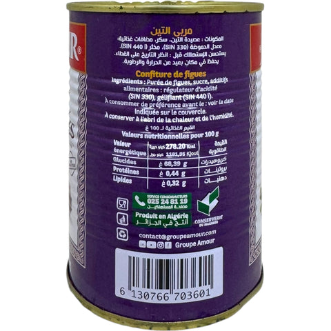 Packaging of Algerian amour fig jam 400g, featuring traditional design that represents the quality of Algerian fig jam.