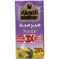 Alatar sage tea bag showcasing premium quality organic sage tea from ALBASHA Store.