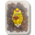 Galaxy sukkari mufattal - premium quality mufattal dried fruit from ALBASHA Store.