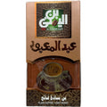 Abdelmaboud plain Turkish coffee, light roast coffee, showcasing the rich texture and aroma of premium coffee beans.