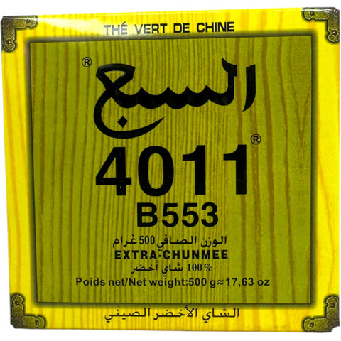 Brewing Lion Chinese green tea 4011 - Enjoy a soothing cup of green tea. Great option to buy Chinese green tea for health benefits.