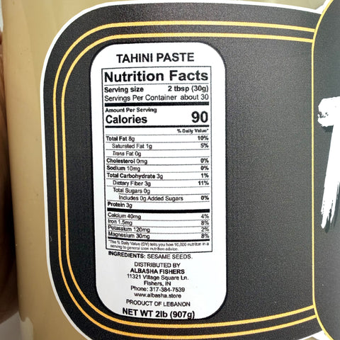 Tahini Paste Extra (907g)