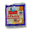 Gadati Malsouka Plate 10 pastry sheets from Tunisia in blue and beige packaging